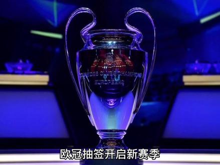 这些运动员